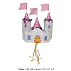 Pinata 'Kasteel'