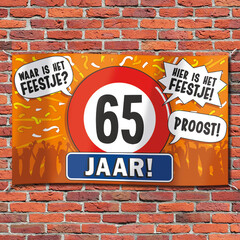 Gevelvlag '65 jaar' 90x150cm