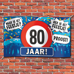 Gevelvlag '80 jaar' 90x150cm