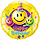 Folie ballon Happy Birthday Smiley Faces 45cm