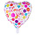 Folie ballon hart 'Love You', 52cm