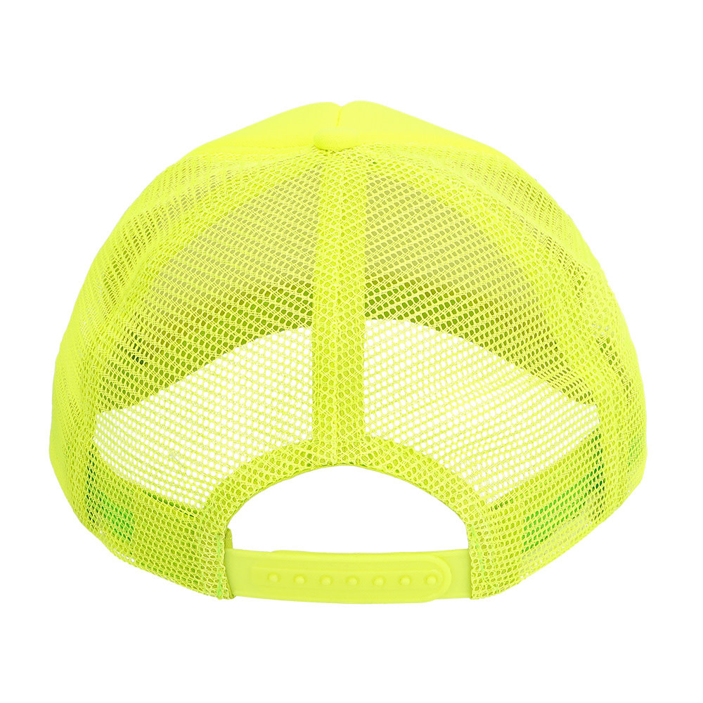 Pet neon geel