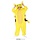 Chinchilla kostuum geel jumpsuit kind