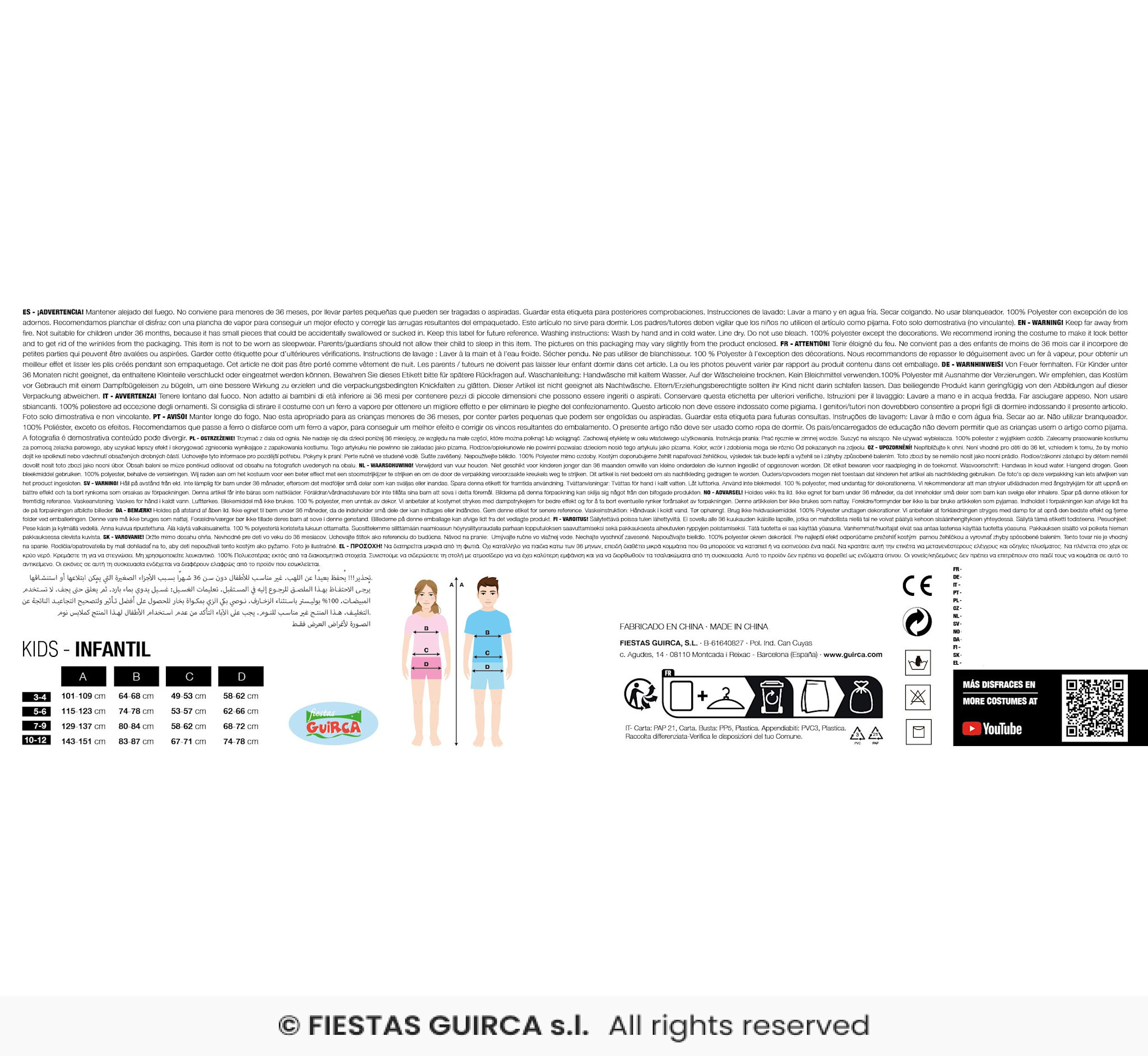 Feestshop.be Beest kostuum voor kinderen