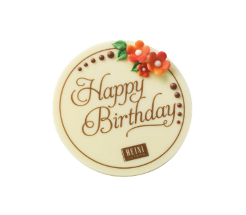 Tortendekor Handgeschrieben