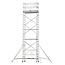 Altrex Altrex RS Tower 34 kamersteiger module A+B+C+D werkhoogte 7,8 m