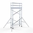 Mobile scaffold tower 75 x 250 x 6.2 m working height