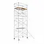 ASC ASC mobile scaffold 135x190 working height 8.2 m
