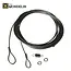 Mondelin Mondelin Levpano I & II kit change cable rod end