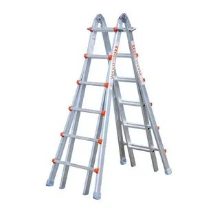 Waku 103 telescopische ladder 4x6