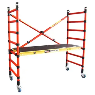 Oldfields fibreglass foldable scaffold