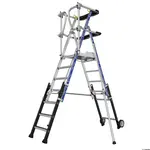 Tubesca - Comabi Plate-forme télescopique Tubesca Sherpascopic 5 à 7 marches