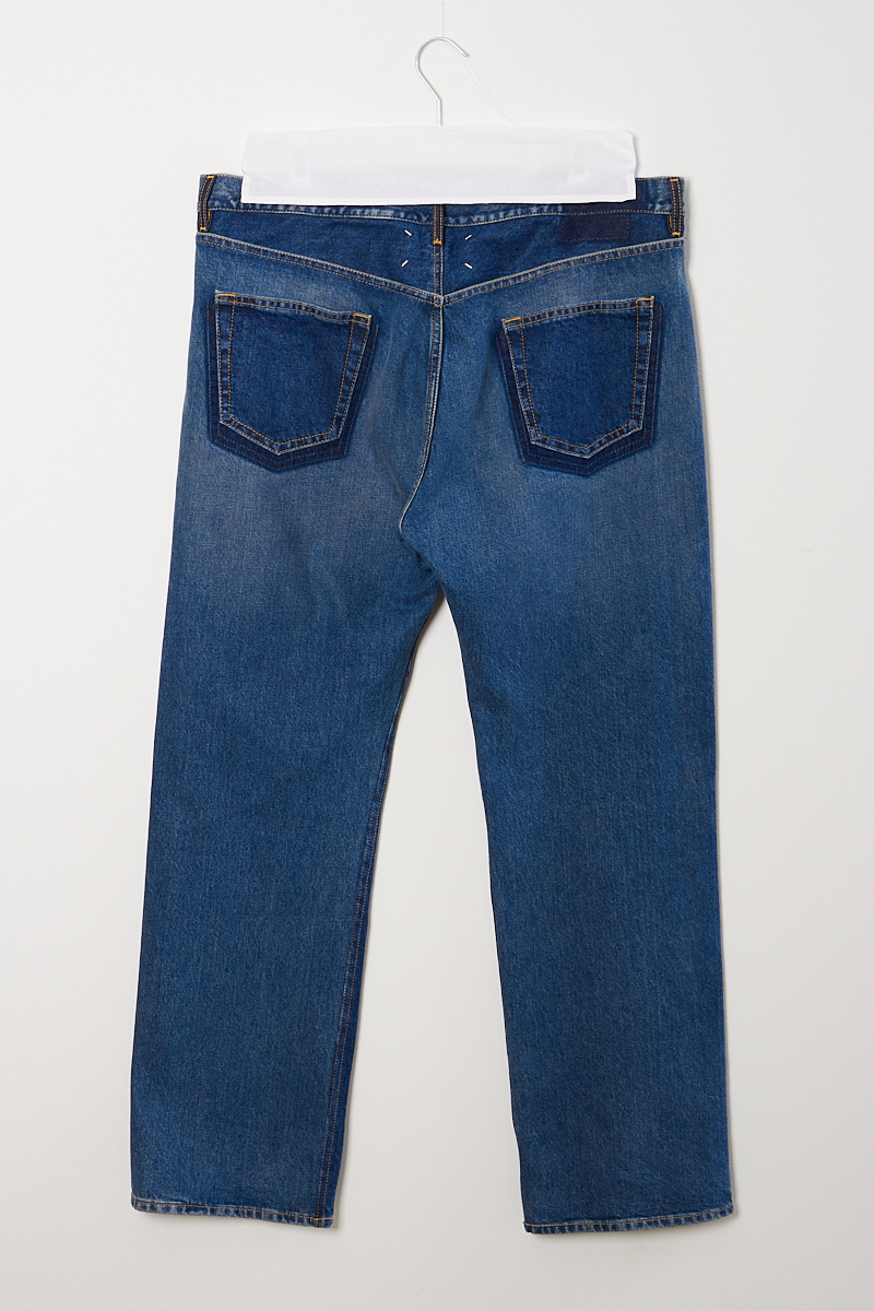 Maison Margiela - Jeans 5 pockets S51LA0155 S30561