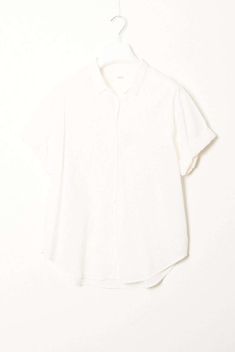 Channing cotton poplin shirt