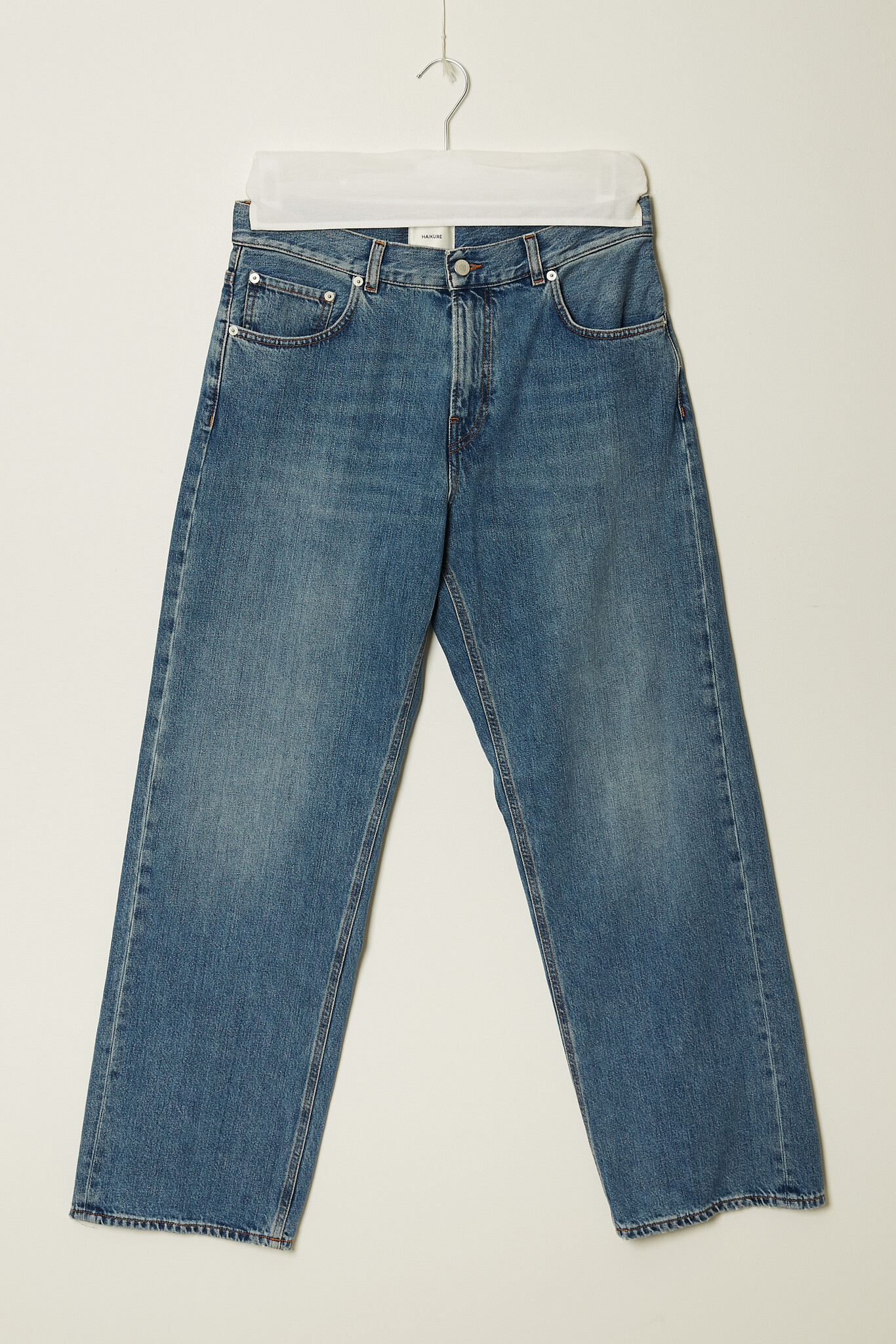 Haikure - Bonnie denim pants