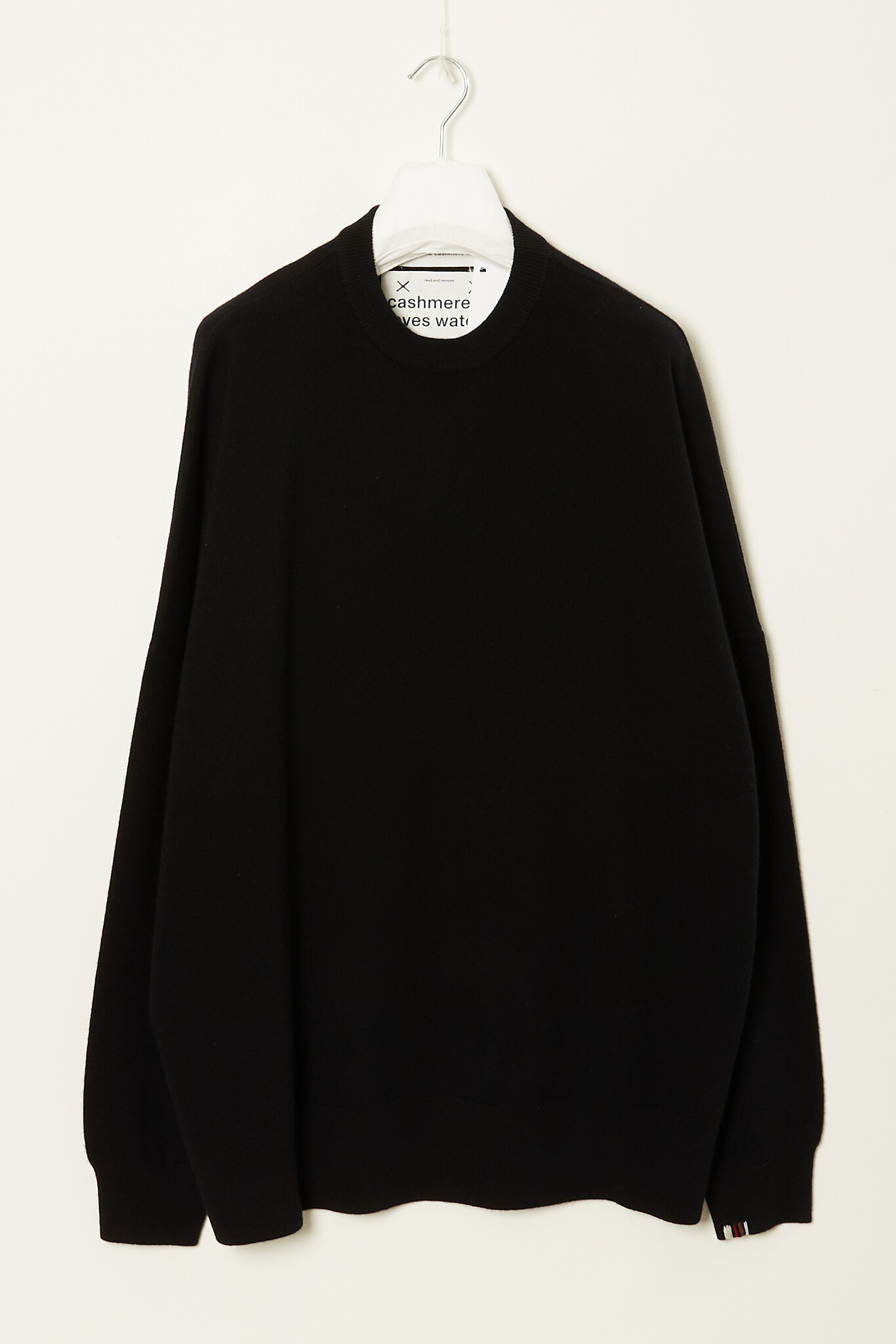 Extreme cashmere - n°246 Juna sweater