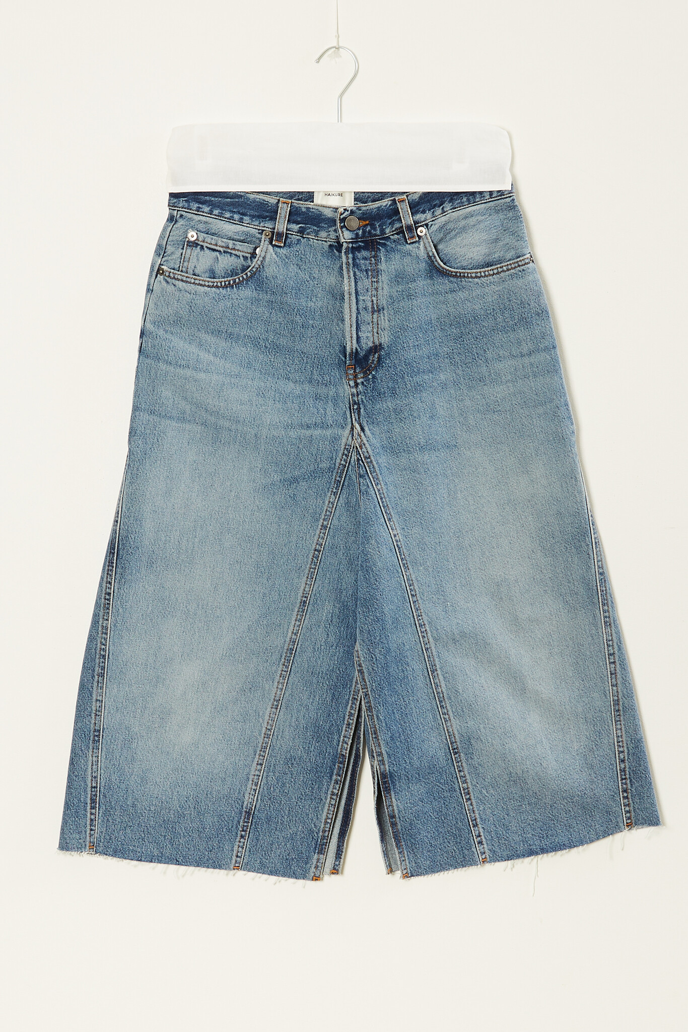Haikure Stacy denim skirt