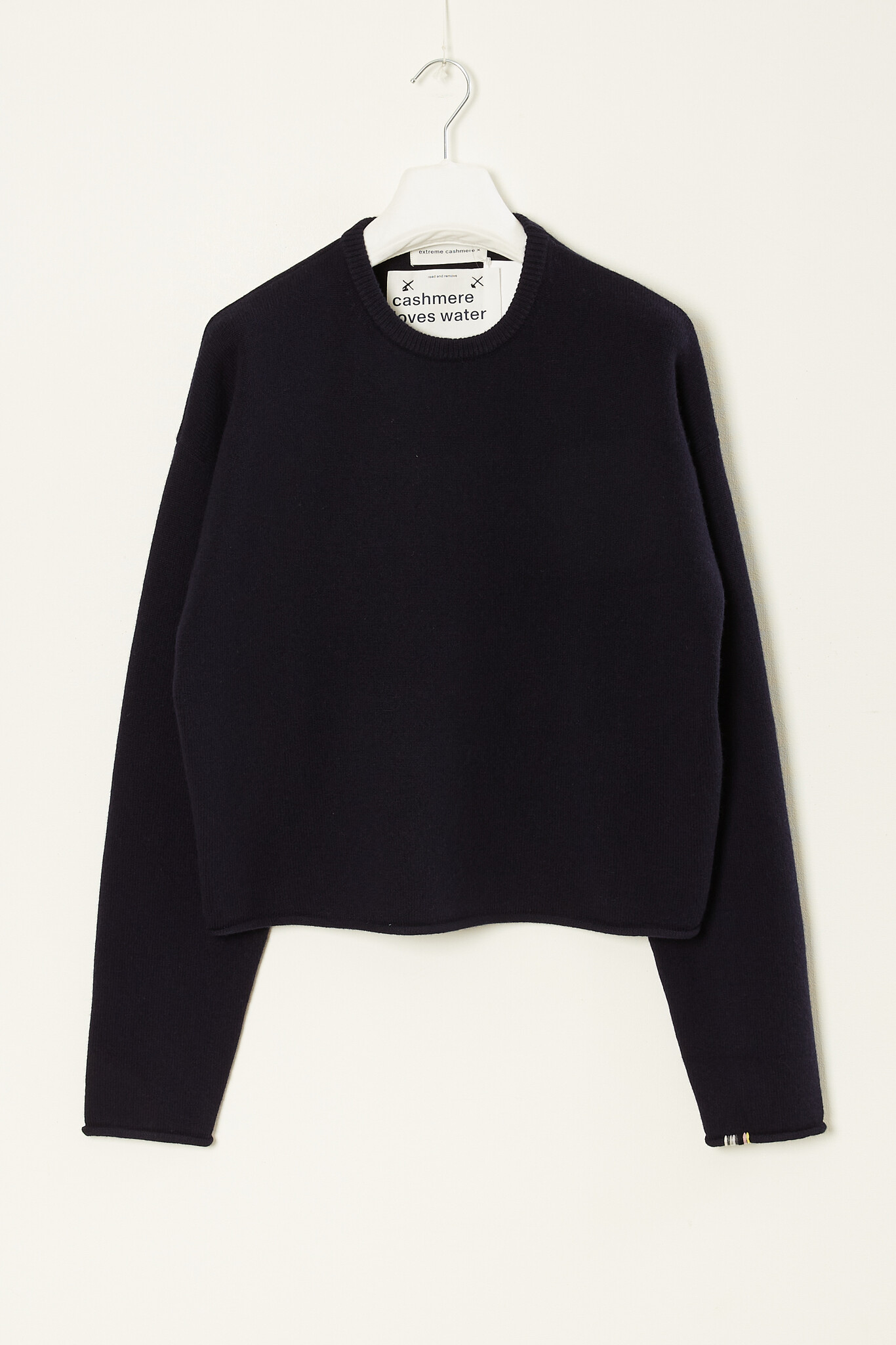 Extreme cashmere - n°426 comfy sweater