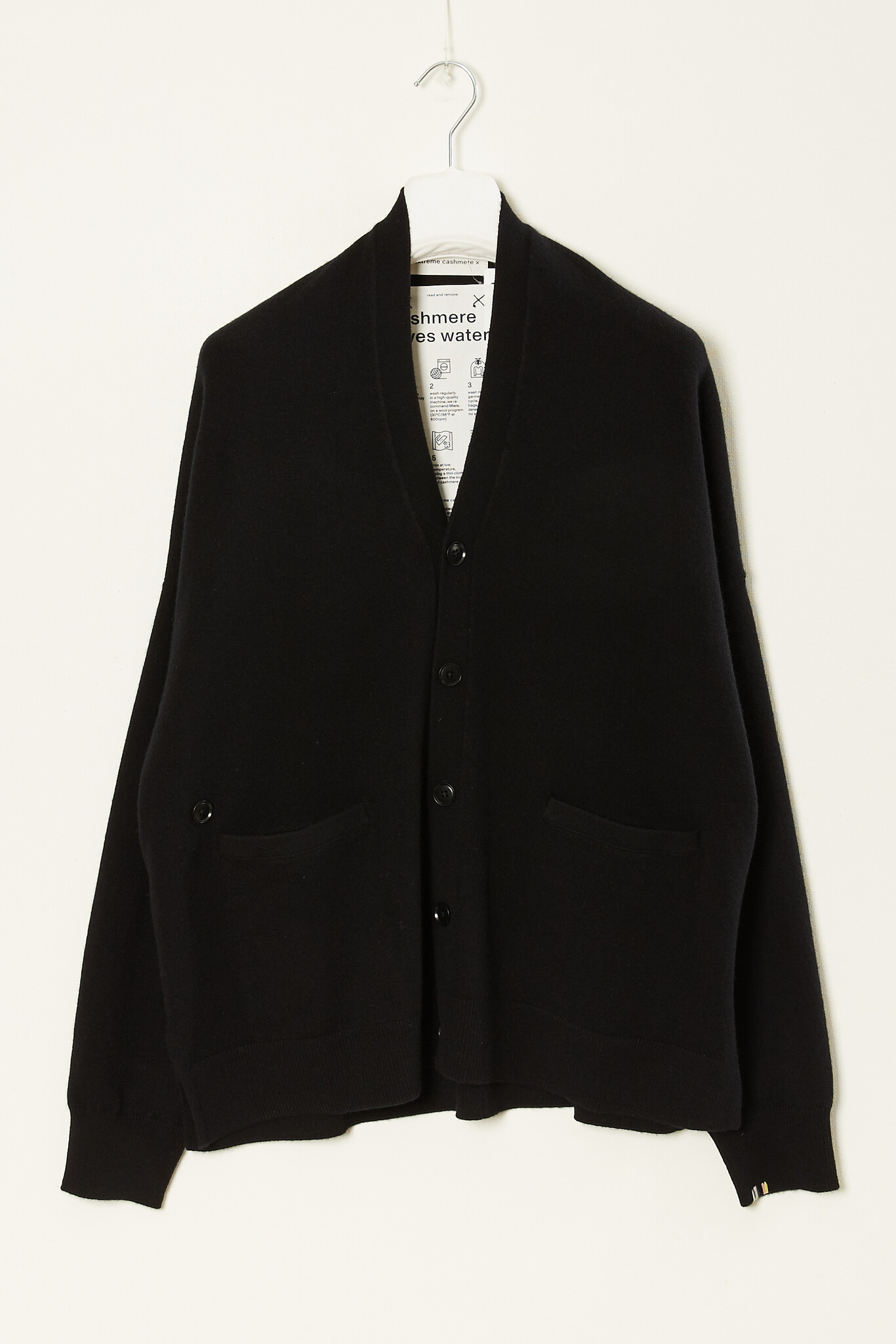Extreme cashmere - n°24 tokio cardigan