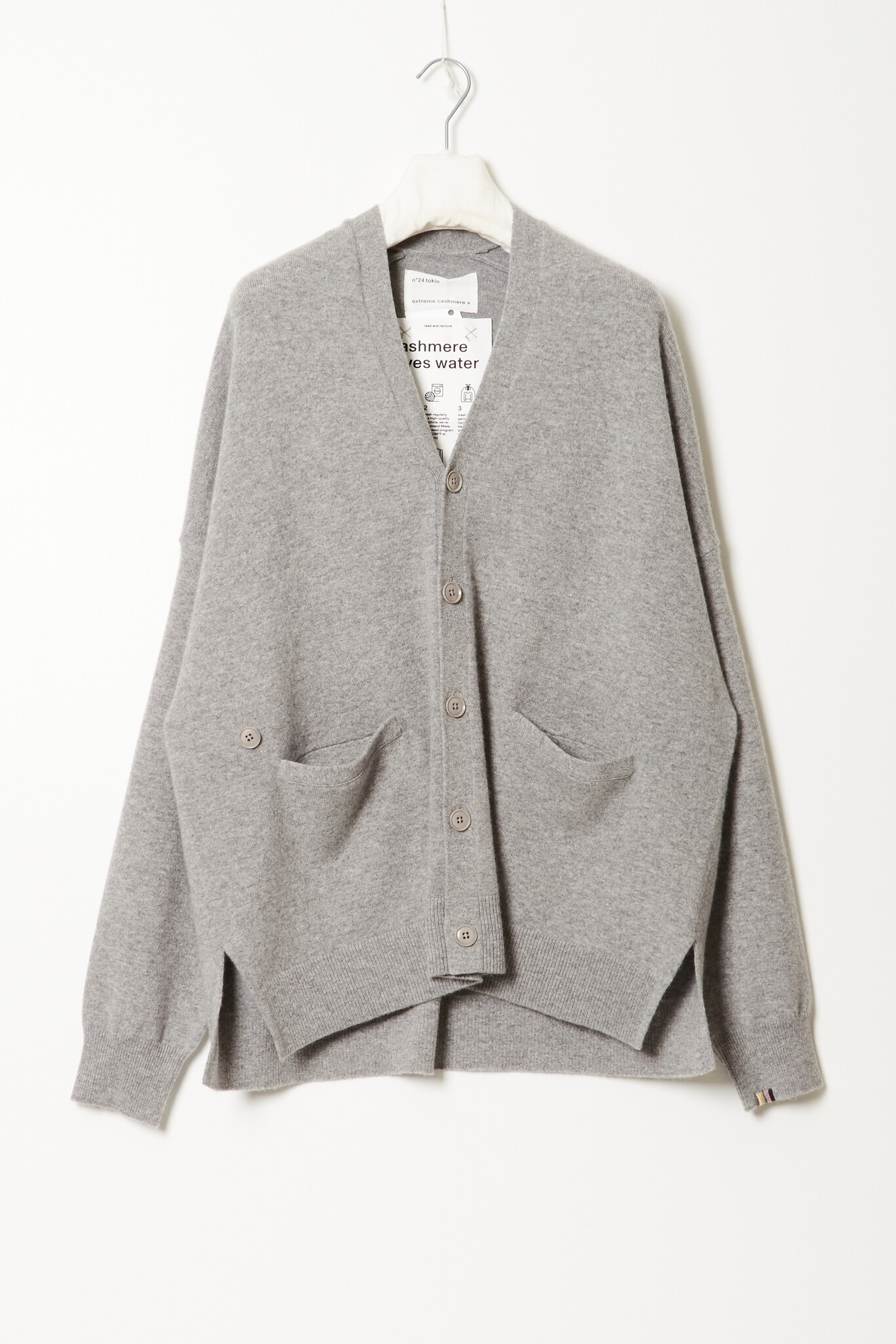 Extreme cashmere - n°24 tokio cashmere cardigan