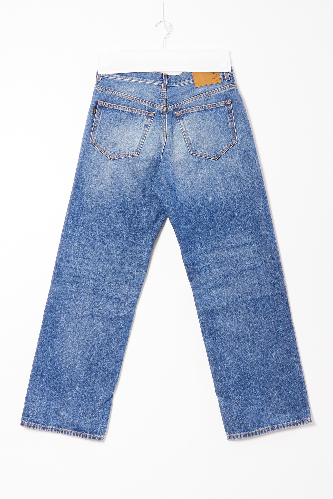 Haikure - Bonnie denim