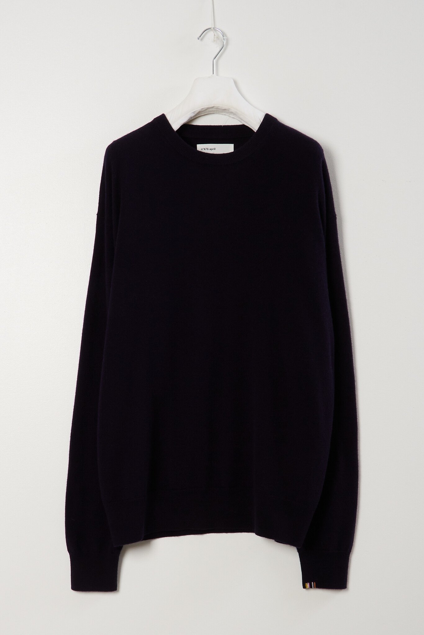 Extreme cashmere - n°476 april sweater