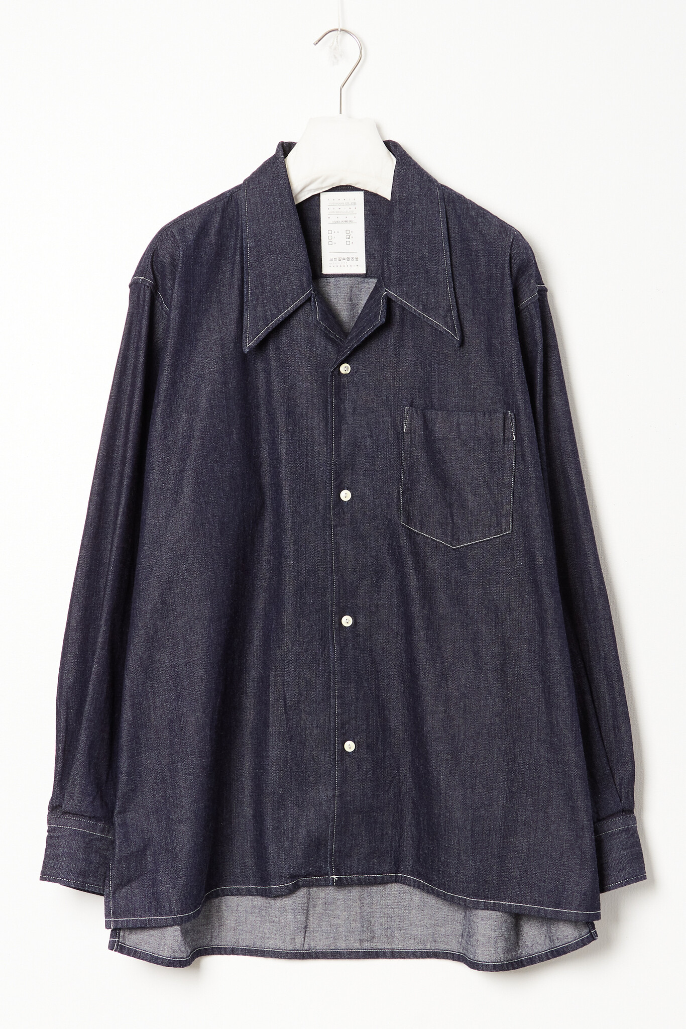 Kuro - 70's denim shirt