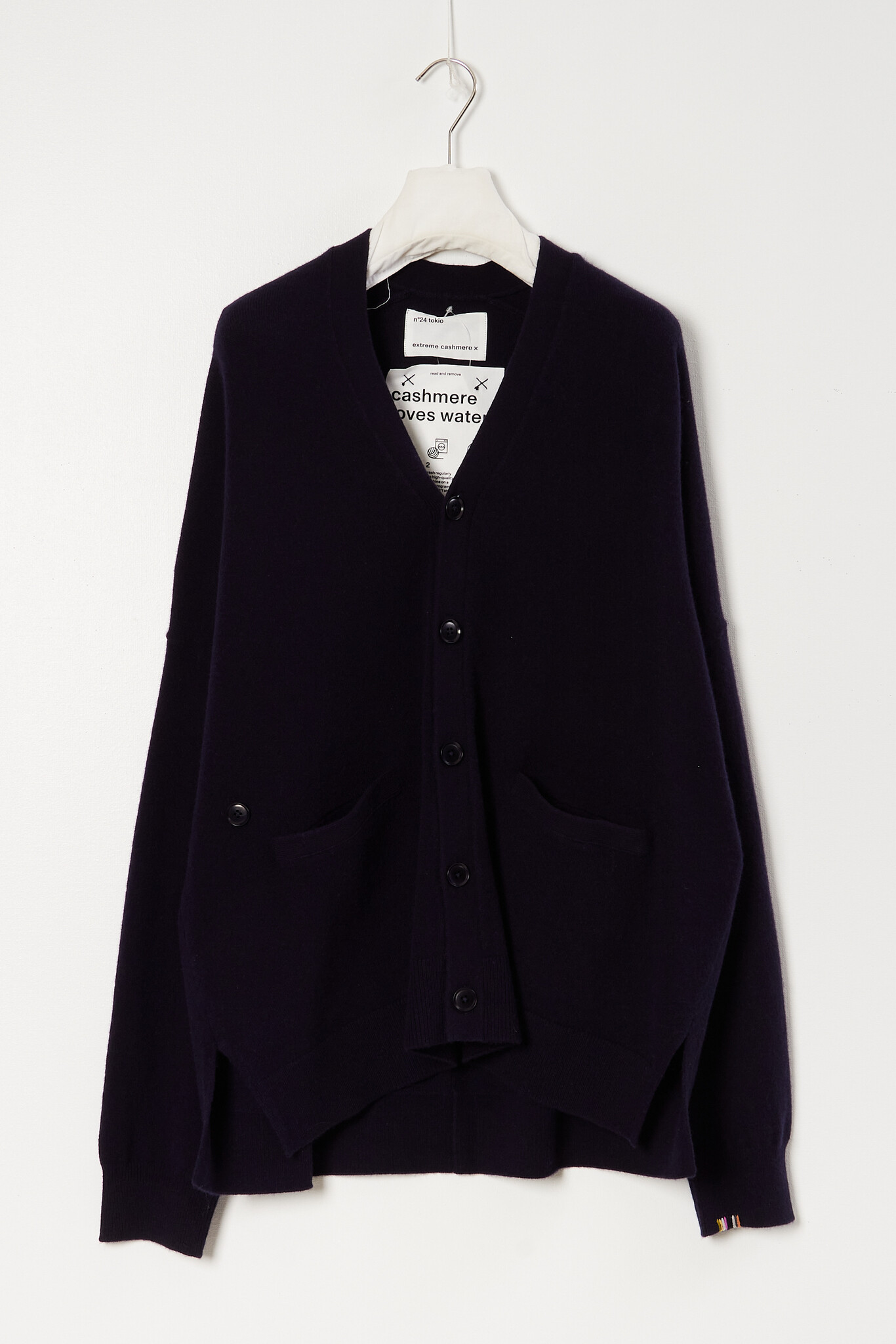 Extreme cashmere - n°24 tokio cardigan