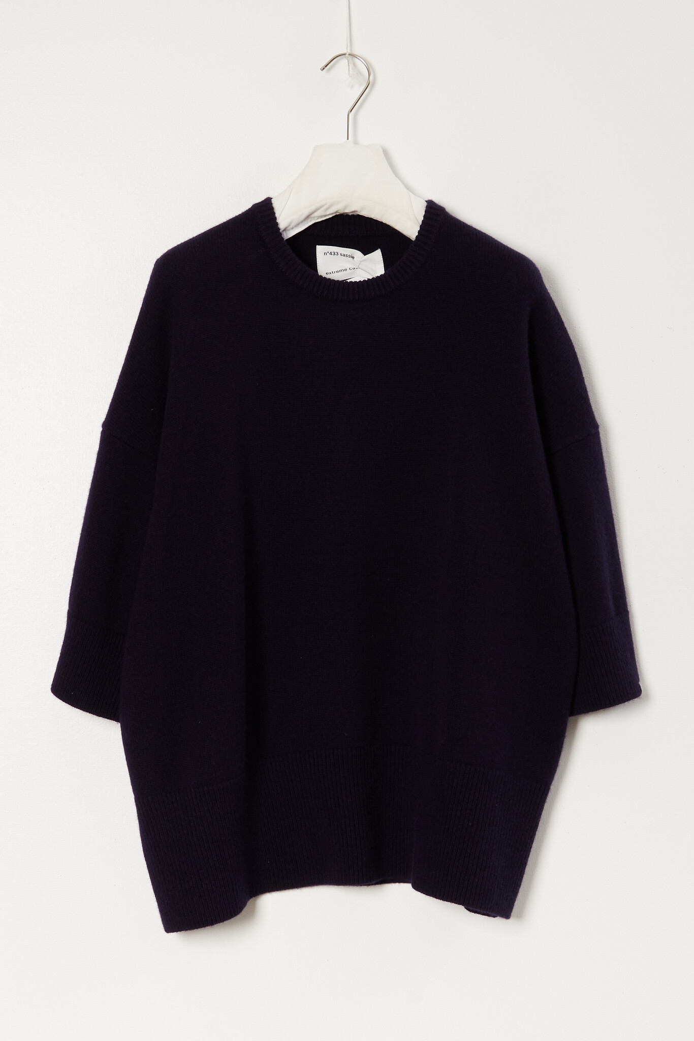 Extreme cashmere - n°433 sassie sweater