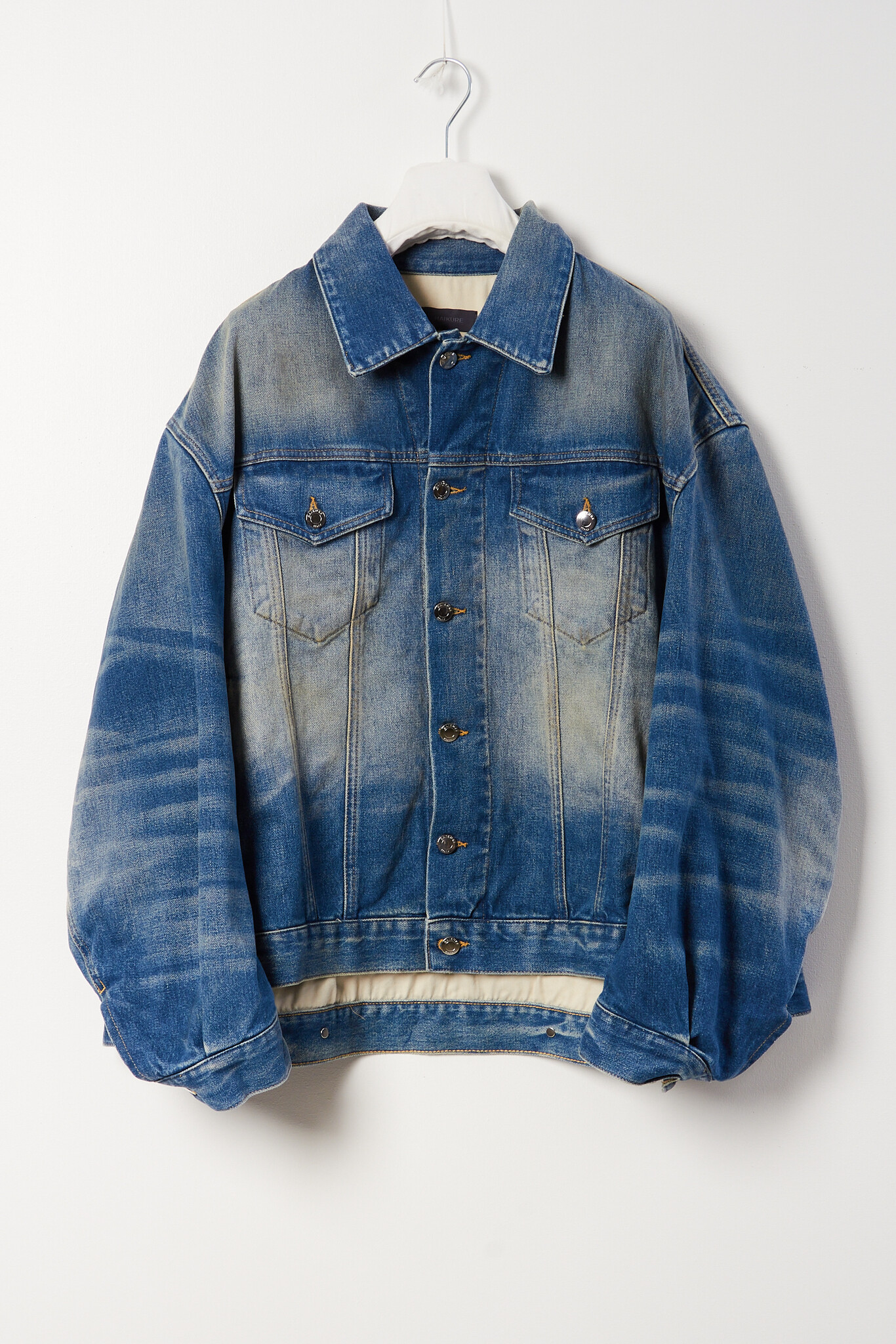 Haikure New janet jane blue