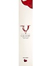  Gallery Very Berry Vodka 50cl