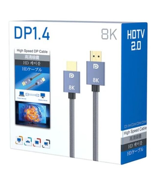 DISPLAY PORT 1.4 HIGH SPEED CABLE - 8K - 1.50 M