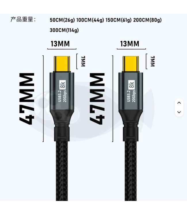OFFICE-SHOP.BE USB-C TO USB-C Cable 1M - 100W PD - 20 Gbps Data