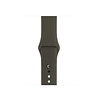 Strap-it® Strap-it Apple Watch silicone band (donkergroen) Strap-it® Strap-it Apple Watch silicone band (donkergroen)