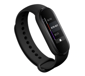 Strap-it® Xiaomi Mi Band 5 siliconen bandje (zwart)