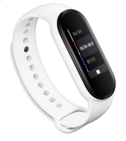 Strap-it® Strap-it Xiaomi Mi Band 5 siliconen bandje (wit)