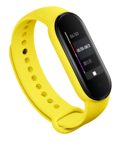 Strap-it® Strap-it Xiaomi Mi Band 5 siliconen bandje (geel)