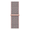 Strap-it® Strap-it Garmin Vivomove HR nylon bandje (pink sand) Strap-it® Strap-it Garmin Vivomove HR nylon bandje (pink sand)