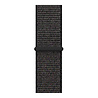 Strap-it® Strap-it Garmin Vivoactive 4 nylon band - 45mm - zwart Strap-it® Strap-it Garmin Vivoactive 4 nylon band - 45mm - zwart