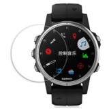 Strap-it® Garmin Fenix 5s screen protector (tempered glass)