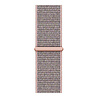Strap-it Polar Ignite nylon band (pink sand) Strap-it Polar Ignite nylon band (pink sand)