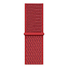 Strap-it® Strap-it Garmin Vivoactive 4s nylon band - 40mm - rood Strap-it® Strap-it Garmin Vivoactive 4s nylon band - 40mm - rood
