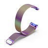 Strap-it® Strap-it Fitbit Charge 5 Milanese band (regenboog) Strap-it® Strap-it Fitbit Charge 5 Milanese band (regenboog)