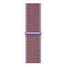Strap-it® Strap-it Fossil Gen 6 - 44mm nylon band (lila) Strap-it® Strap-it Fossil Gen 6 - 44mm nylon band (lila)