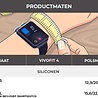 Strap-it® Strap-it Garmin Vivofit 4 siliconen bandje (geel) Strap-it® Strap-it Garmin Vivofit 4 siliconen bandje (geel)