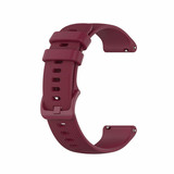 Strap-it® Siliconen horlogeband 18mm universeel (donkerrood)