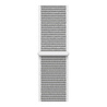 Strap-it® Strap-it Nylon horlogeband 18mm universeel (zeeschelp) Strap-it® Strap-it Nylon horlogeband 18mm universeel (zeeschelp)