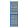 Strap-it® Strap-it Nylon horlogeband 18mm universeel (blauw) Strap-it® Strap-it Nylon horlogeband 18mm universeel (blauw)