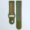 Strap-it® Strap-it Samsung Galaxy Watch 4 Classic 46mm sport band (legergroen/kleurrijk) Strap-it® Strap-it Samsung Galaxy Watch 4 Classic 46mm sport band (legergroen/kleurrijk)