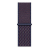 Strap-it® Strap-it Amazfit GTS 2 nylon band (paars-blauw) Strap-it® Strap-it Amazfit GTS 2 nylon band (paars-blauw)